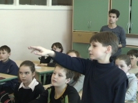 5 класс задача 4